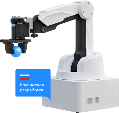 Promobot M Edu